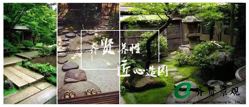 日式庭院，日式庭院设计，日式花园 (2).jpg