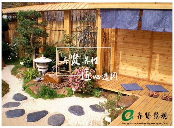 日式庭院，日式庭院设计，日式花园 (3).jpg