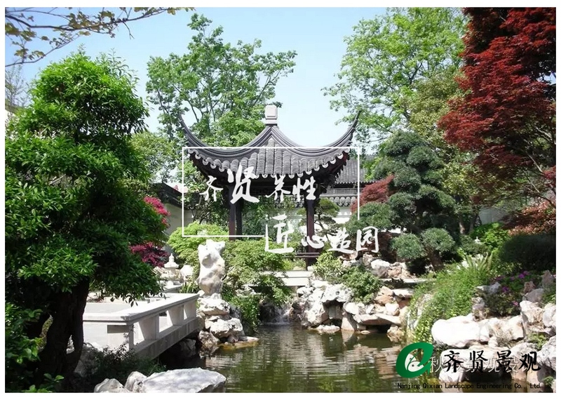 中式庭院，齐贤景观，南京庭院设计 (16).jpg